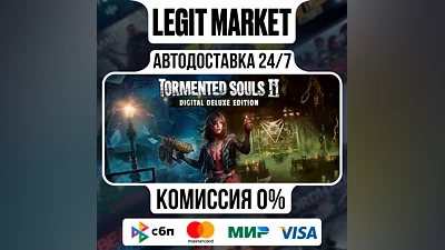 Tormented Souls 2 DELUXE / Steam AUTO / РУ+МИР