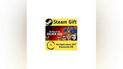 The Rise of the Golden Idol   Steam Gift