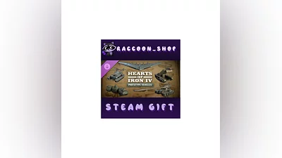 Hearts of Iron IV: Prototype Vehicles DLC RU*KZ*UA*CIS