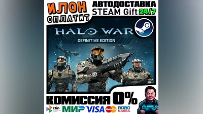 Halo Wars: Definitive · Steam РОССИЯ и ВСЕ СТРАНЫ