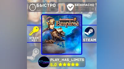 Dynasty Warriors 8: Empires КЛЮЧ STEAM Global+РФ