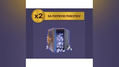 DRAG RACING: УЛИЧНЫЕ ГОНКИ АЛМАЗЫ ДОНАТ МАГАЗИН