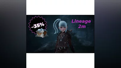 Lineage 2M Алмазы  - на любом сервере -