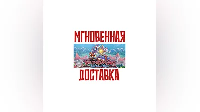 Valthirian Arc: Hero School Story  Steam РФ+Мир Ключ