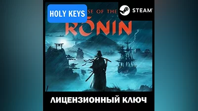 Rise of the Ronin STEAM КЛЮЧ РФ+МИР +бонус
