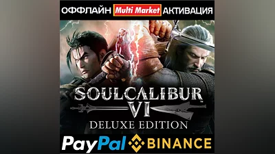 SOULCALIBUR VI Deluxe Edition STEAM   ??????
