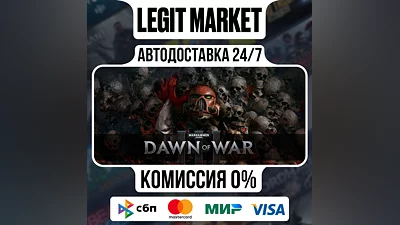 Warhammer 40,000: Dawn of War III Steam Gift МИР