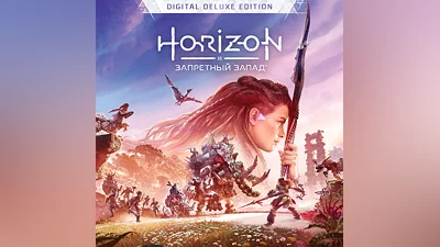 HORIZON FORBIDDEN WEST COMPLETE +ОБНОВЛЕНИЯ НАВСЕГД