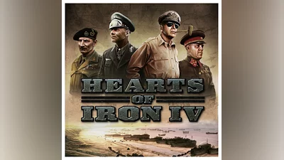 HEARTS OF IRON IV +8 DLC +ОБНОВЛЕНИЯ НАВСЕГДА