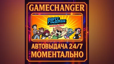 Scott Pilgrim vs. The World : The Game – Complete Editi