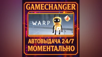 Warp ️AUTO STEAM GIFT 24/7