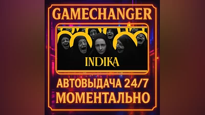 INDIKA ️AUTO STEAM GIFT 24/7