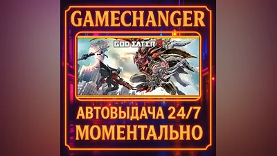 GOD EATER 3 ️AUTO STEAM GIFT 24/7
