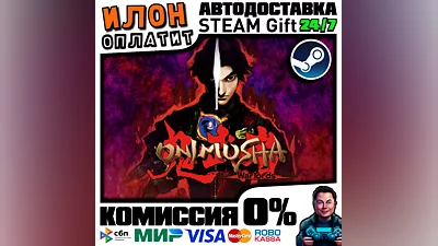Onimusha: Warlords · Steam РОССИЯ и ВСЕ СТРАНЫ