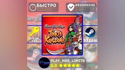 River City Saga: Three Kingdoms КЛЮЧ STEAM Global+РФ