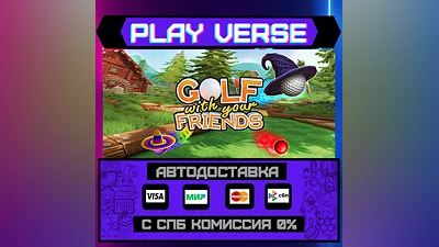 Golf With Your Friends  АВТОВЫДАЧА  STEAM GIFT