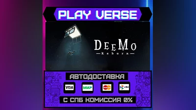 DEEMO -Reborn-  АВТОВЫДАЧА  STEAM GIFT