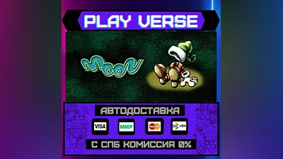 moon: Remix RPG Adventure  АВТОВЫДАЧА  STEAM GIFT