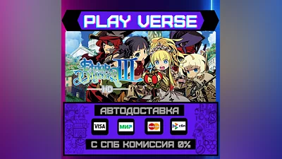 Etrian Odyssey III HD  АВТОВЫДАЧА  STEAM GIFT