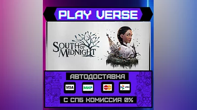 South of Midnight  АВТОВЫДАЧА  STEAM GIFT