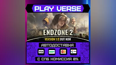 Endzone 2  АВТОВЫДАЧА  STEAM GIFT