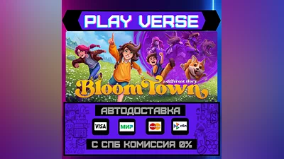 Bloomtown: A Different Story  АВТОВЫДАЧА  STEAM G