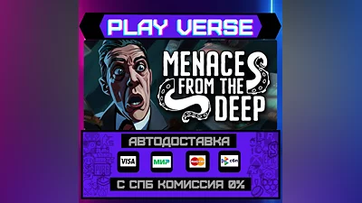 Menace from the Deep  АВТОВЫДАЧА  STEAM GIFT