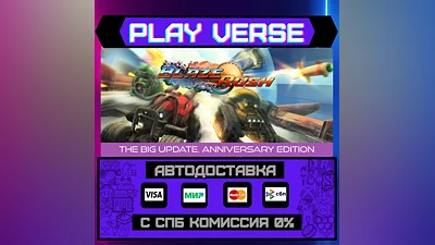 BlazeRush  АВТОВЫДАЧА  STEAM GIFT
