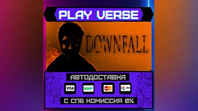 Downfall  АВТОВЫДАЧА  STEAM GIFT