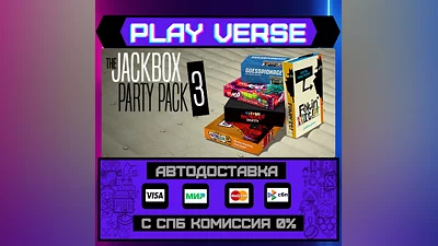 The Jackbox Party Pack 3  АВТОВЫДАЧА  STEAM GIFT�