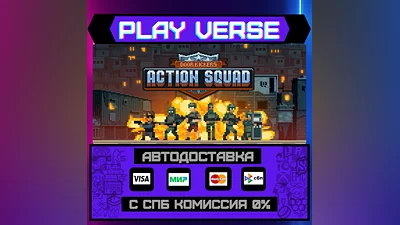 Door Kickers: Action Squad  АВТОВЫДАЧА  STEAM GIF
