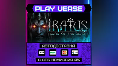 Iratus: Lord of the Dead  АВТОВЫДАЧА  STEAM GIFT�