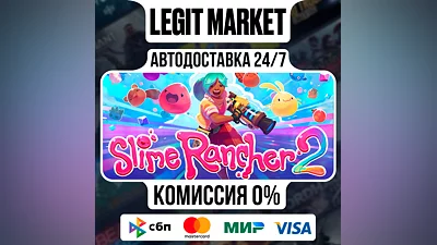 Slime Rancher 2 / Steam АВТО / РУ + МИР