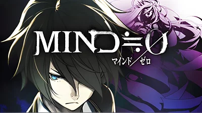 Mind Zero (Steam)