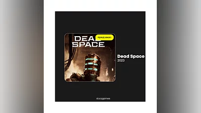 Dead Space 2023 Standard Edition Xbox Series X|S КЛЮЧ