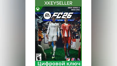 EA SPORTS FC 26 Standard Xbox One Xbox Series X|S Ключ