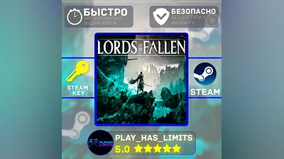 Lords of the Fallen КЛЮЧ STEAM Global + РФ