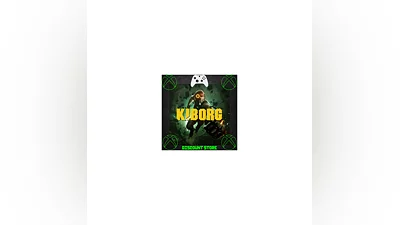 KIBORG XBOX