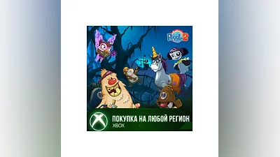 Peggle 2 набор костюмов Shiver Me Timbers XBOX