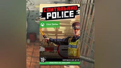 Contraband Police (Xbox)