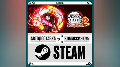 Demon Slayer Kimetsu no Yaiba The Hinokami Chronicles 2