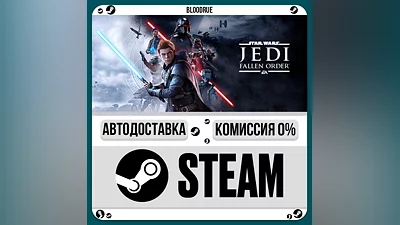 STAR WARS Jedi: Fallen Order Deluxe ️+ВЫБОР STEAM•RU