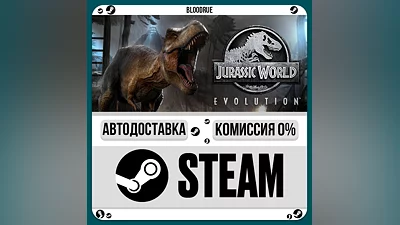 Jurassic World Evolution Deluxe ️+ВЫБОР STEAM•RU 0%
