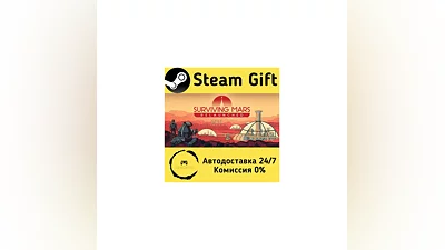 Surviving Mars: Relaunched   Steam Gift РФ/КЗ/др.