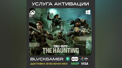 Call of Duty: Warzone - Battle Pass (PS4/5,Xbox,PC)