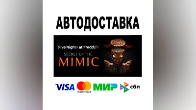 Five Nights at Freddy's: Secret of the Mimic   STEAM