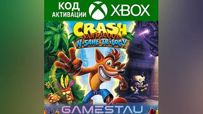 CRASH BANDICOOT N. SANE TRILOGY | XBOX ONE/X/S | КЛЮЧ