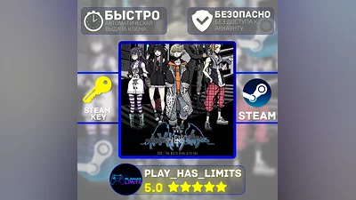 NEO: The World Ends With You КЛЮЧ STEAM Global + РФ