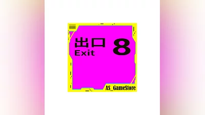 The Exit 8 / Выход 8 | PS4/PS5 Турция