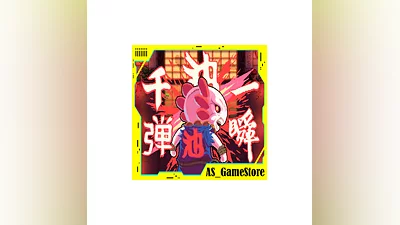 ️AK-xolotl | ПК Epic Games EGS ️